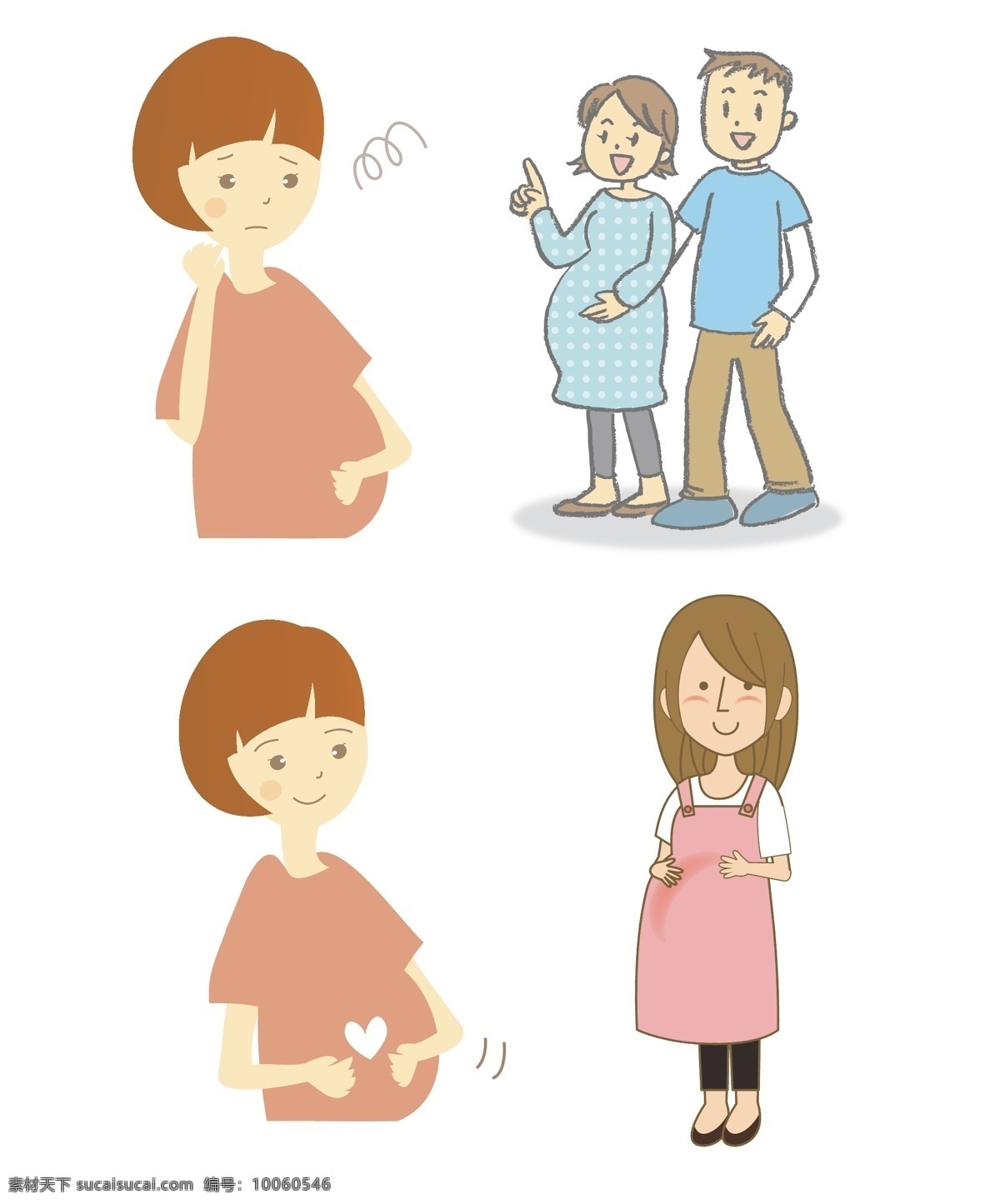 怀孕妈妈图片 怀孕 妈妈 卡通 大肚 母爱 丈夫 动漫卡通插图 动漫动画