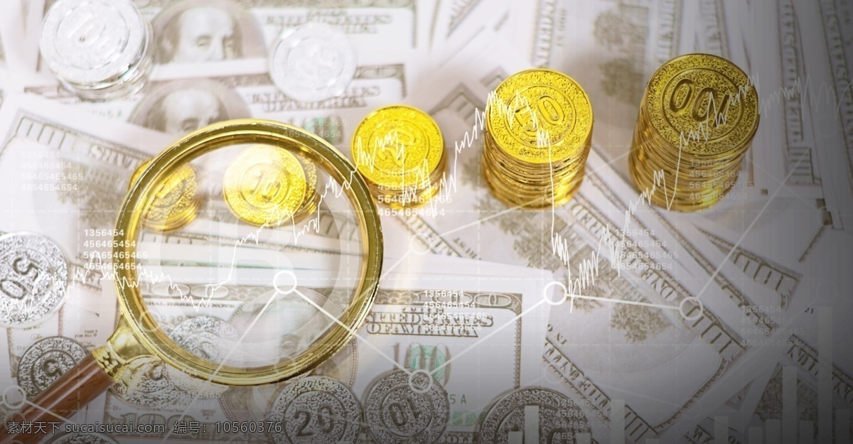 金融股票圖片 金融 金融海報 金融投資 金融廣告 金融財富 金融培訓 金融展板 理財 投資理財 財富金融 金融形象 金融文化 金融背景 金融理財 金融商業(yè) 金融招商 金融貨幣 金融素材 金融畫冊 銀行 理財海報 理財廣告 財富海報 基金股票 銀行海報 微商加盟 金幣 財政 股票 基金 數(shù)字 金錢 底紋邊框 背景底紋