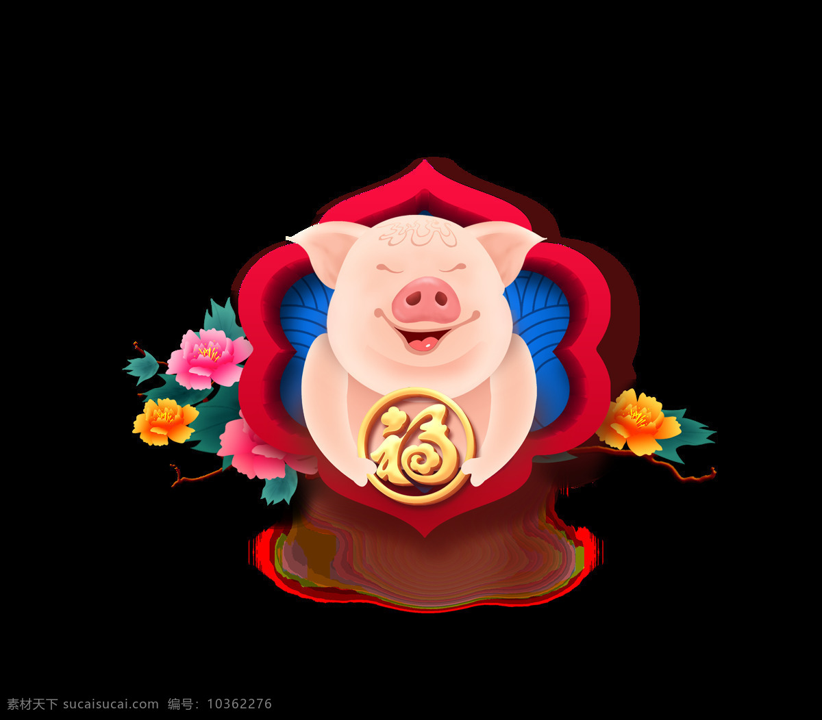 喜慶 可愛 豬 裝飾 紅色 花朵 豬豬 福字 復(fù)古花紋