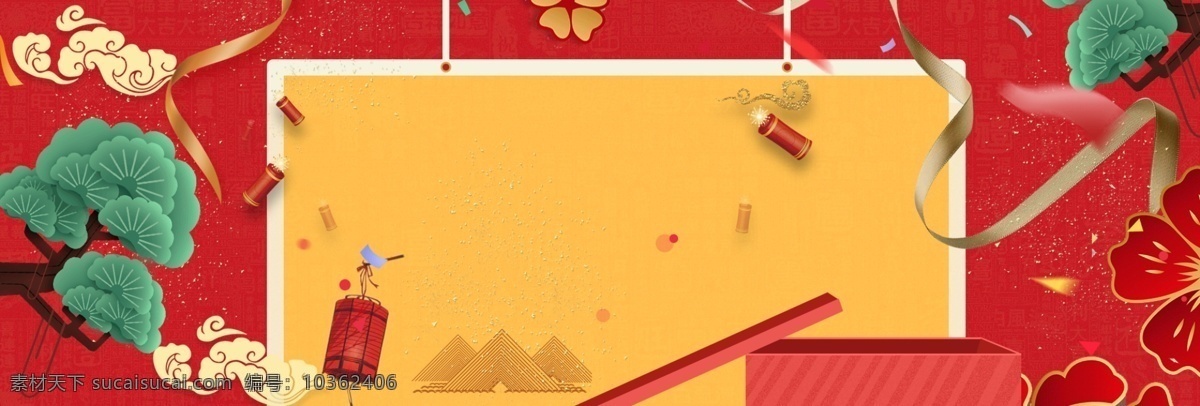 大 红灯 舞狮 新年 复古 传统 banner 背景 中国风 红色 喜庆 元旦 春节 大红灯笼 鞭炮 松树 年货节 传统节日 新年快乐 猪年 2019 新春 中国年