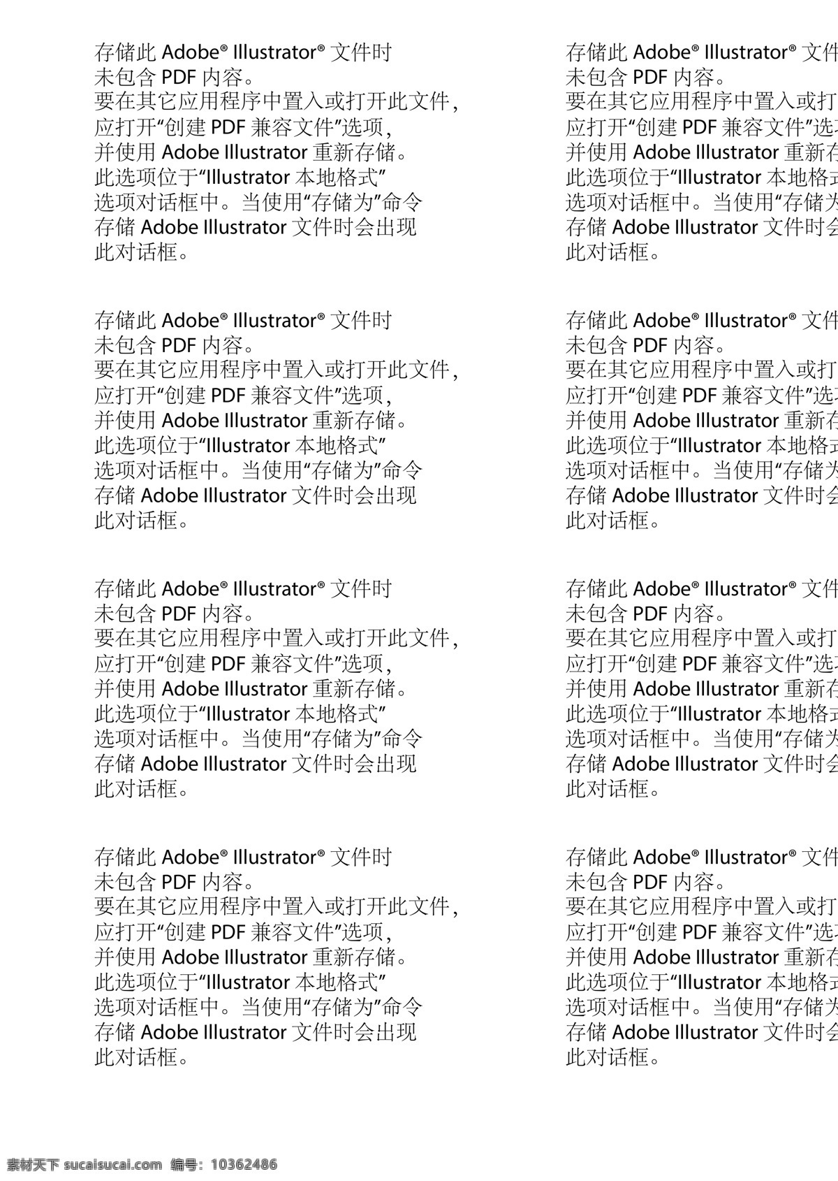全新榮放 一汽豐田 月球 第一代榮放 第五代榮放 榮放賣點 tnga 雙擎 油電混合 900萬銷量 再次 定義 suv