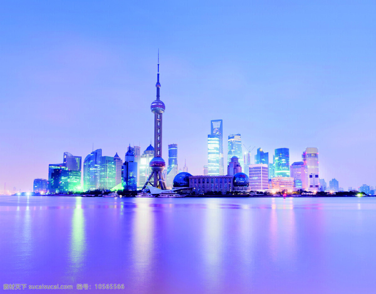 上海 夜景 倒影 燈光 東方明珠 黃浦江 外灘 夜景城市 風景 生活 旅游餐飲