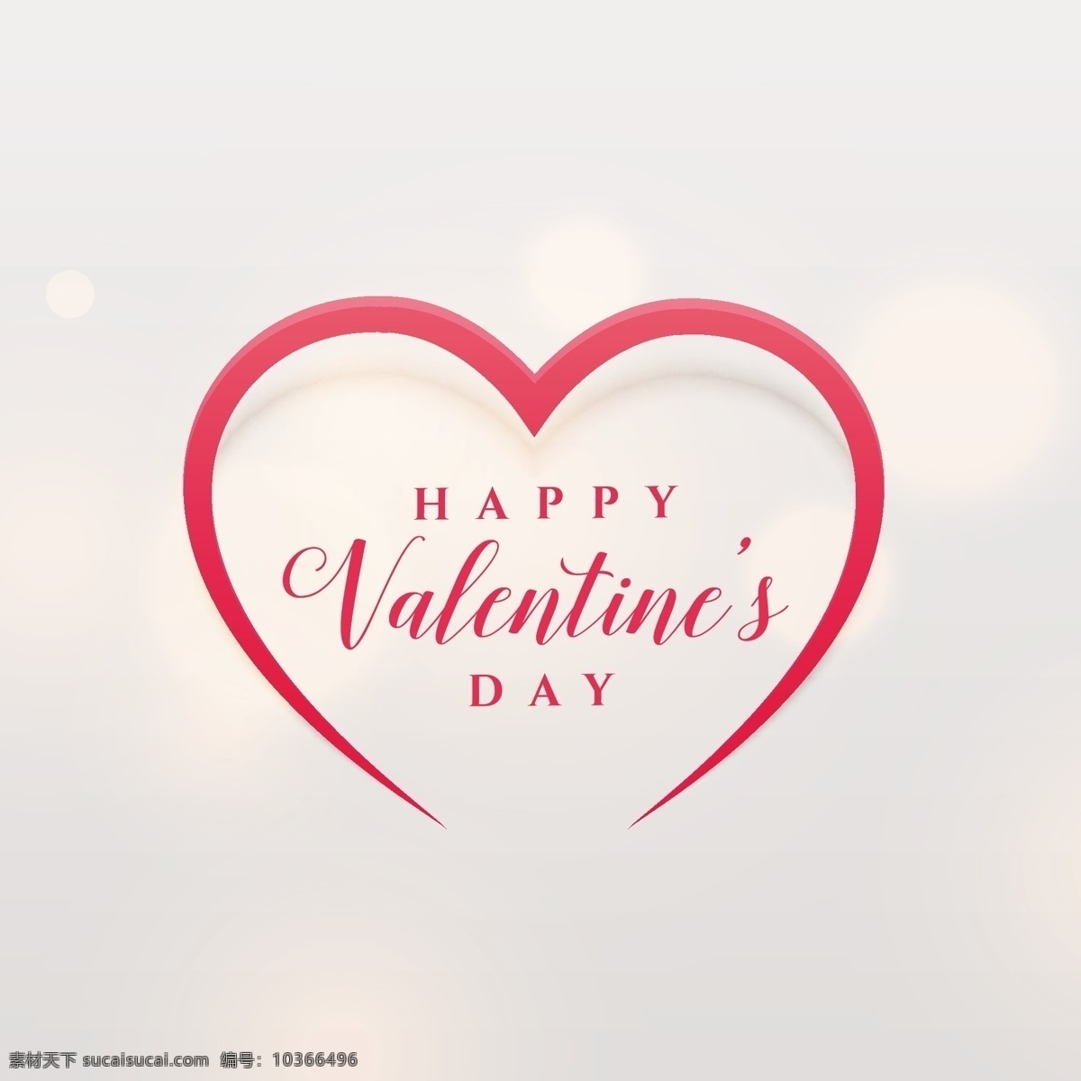心形 love 婚慶 情人節(jié)圖片 情人節(jié) 母親節(jié) 愛心 矢量心形 粉色心形 獻愛心 紅色心形素材 愛心素材 愛心墻 情侶 情人 情書 一箭穿心 愛心鎖 禮物 愛心花朵 愛心弓箭 ui 愛心標簽 創(chuàng)意心形 創(chuàng)意愛心 結(jié)婚水牌 婚宴 婚慶海報 婚慶背景 新婚慶典 婚禮海報 婚禮請柬 婚禮設(shè)計 婚禮造型 浪漫婚禮布置 結(jié)婚