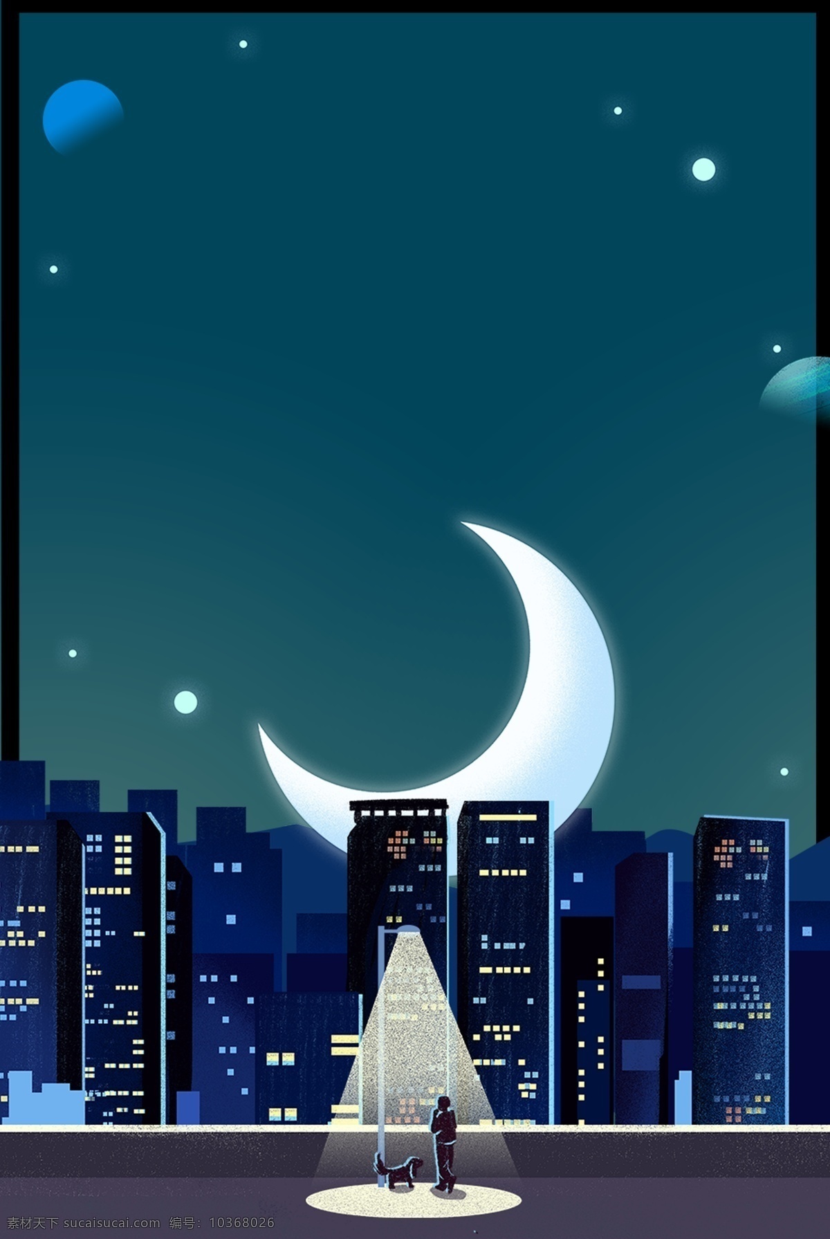 矢量 卡通 手繪 城市 夜景 路燈 下 人 扁平 夜晚 建筑 唯美