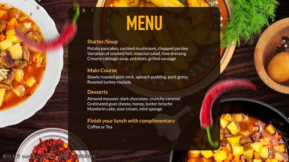西班牙 风格 食物 菜单 背景 源文件 土豆 辣椒 黄色 字母 装饰图案