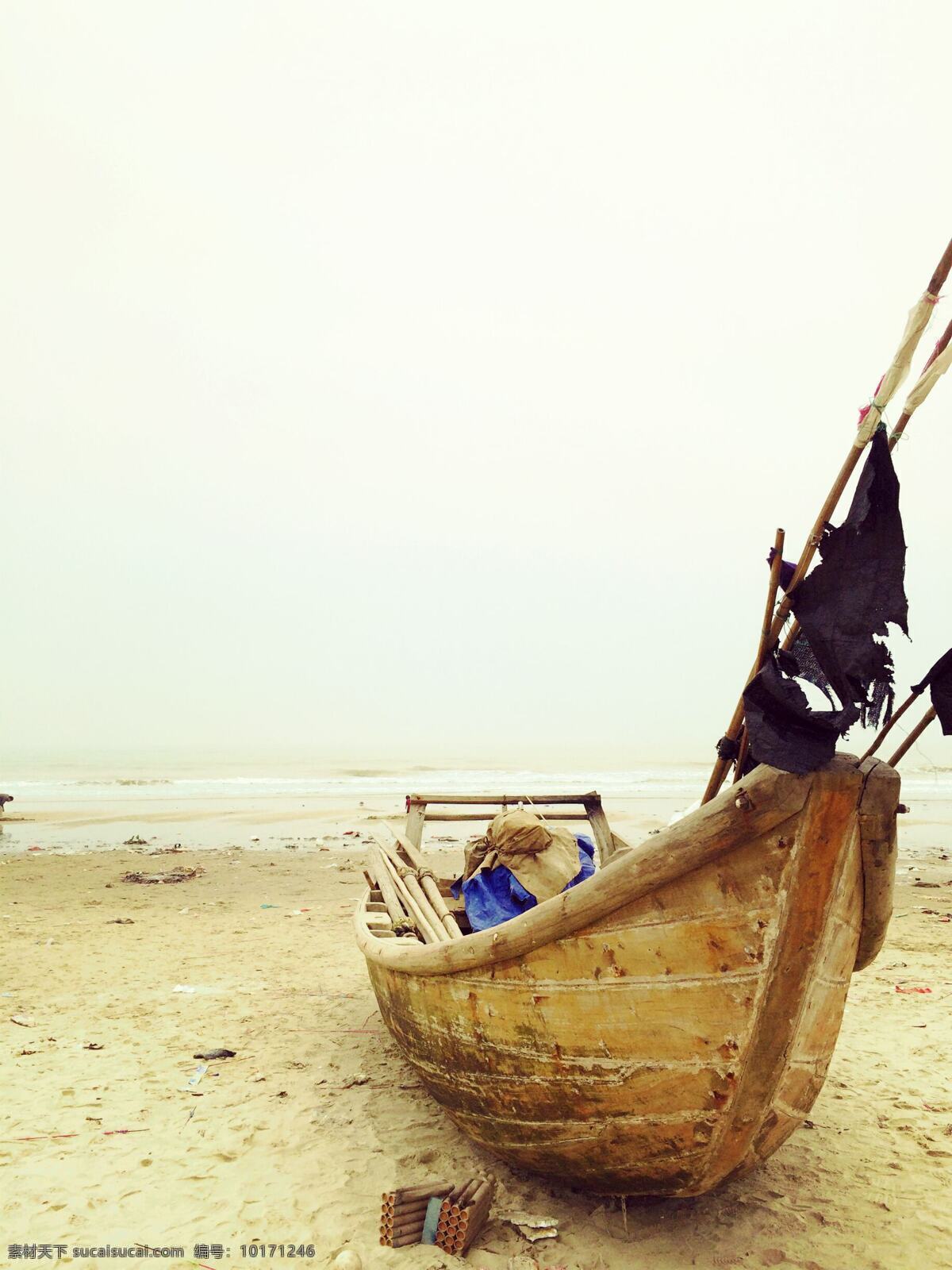 海邊漁船 海邊 漁船 帆船 小船 木船 沙灘 夏日 民風(fēng) 淳樸 古船 旅游攝影 國內(nèi)旅游