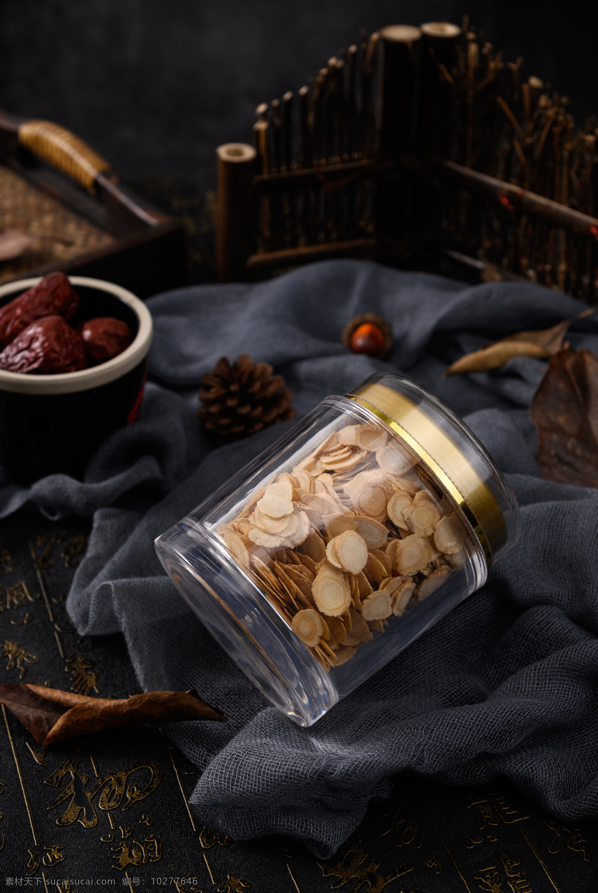 參 片 補(bǔ)品 保健品 背景 海報(bào) 素材圖片 參片 食物 中藥 水果 類 餐飲美食