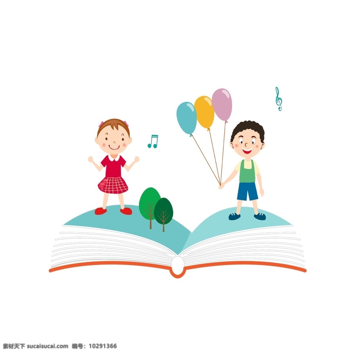 讀書(shū)的樂(lè)趣 人物 卡通 書(shū)本 唱歌 氣球