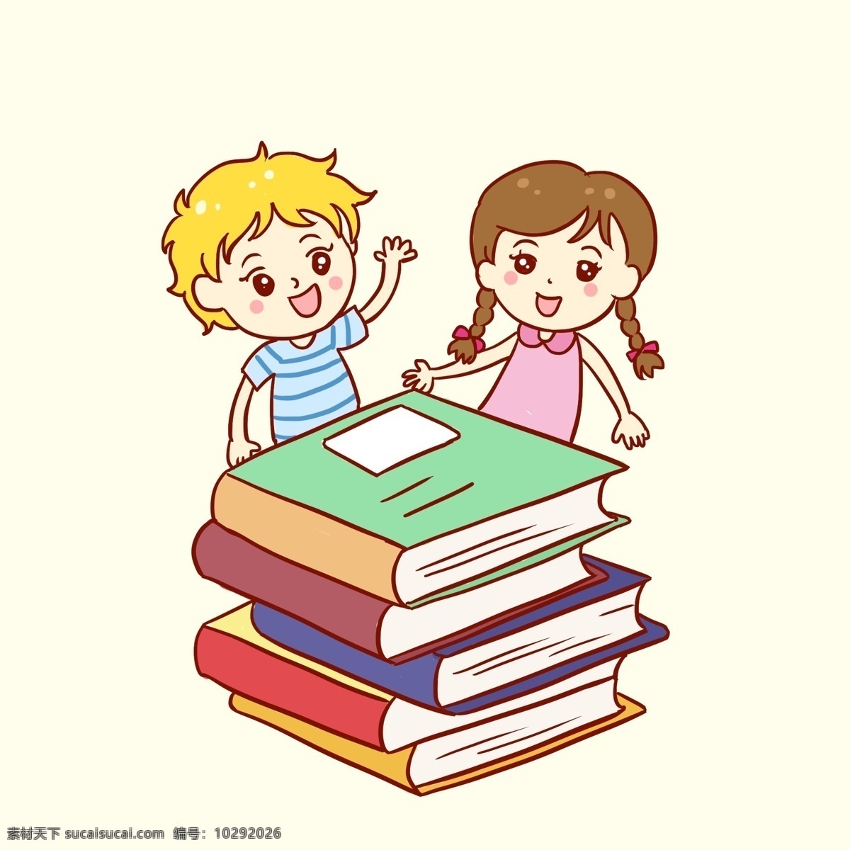 卡通小孩 讀書 書堆 看書 上學(xué) 開學(xué)季 手繪 卡通 元素