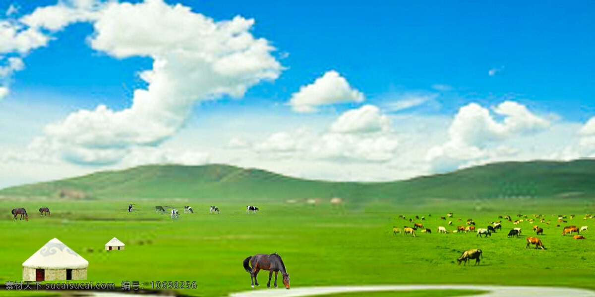 蓝天 白云 绿 草地 绿草地 蒙古包 牛 马 自然景观 自然风光