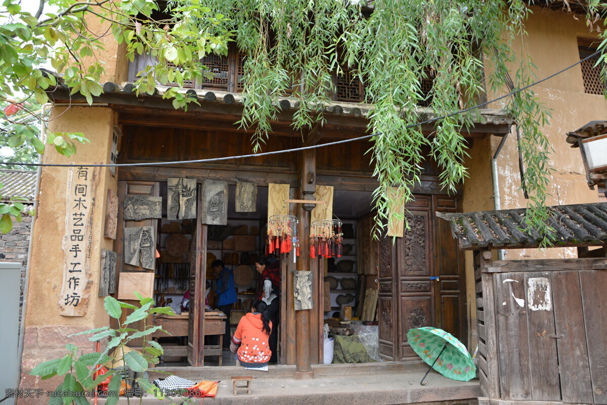 大理古城 白族民居 大理 古城 云南 云南大理古城 云南大理 美麗大理 大理風(fēng)光 大理古城風(fēng)光 古城風(fēng)光 云南風(fēng)光 云南味道 古城味道 大理味道 客棧 旅游攝影 國(guó)內(nèi)旅游 黑色