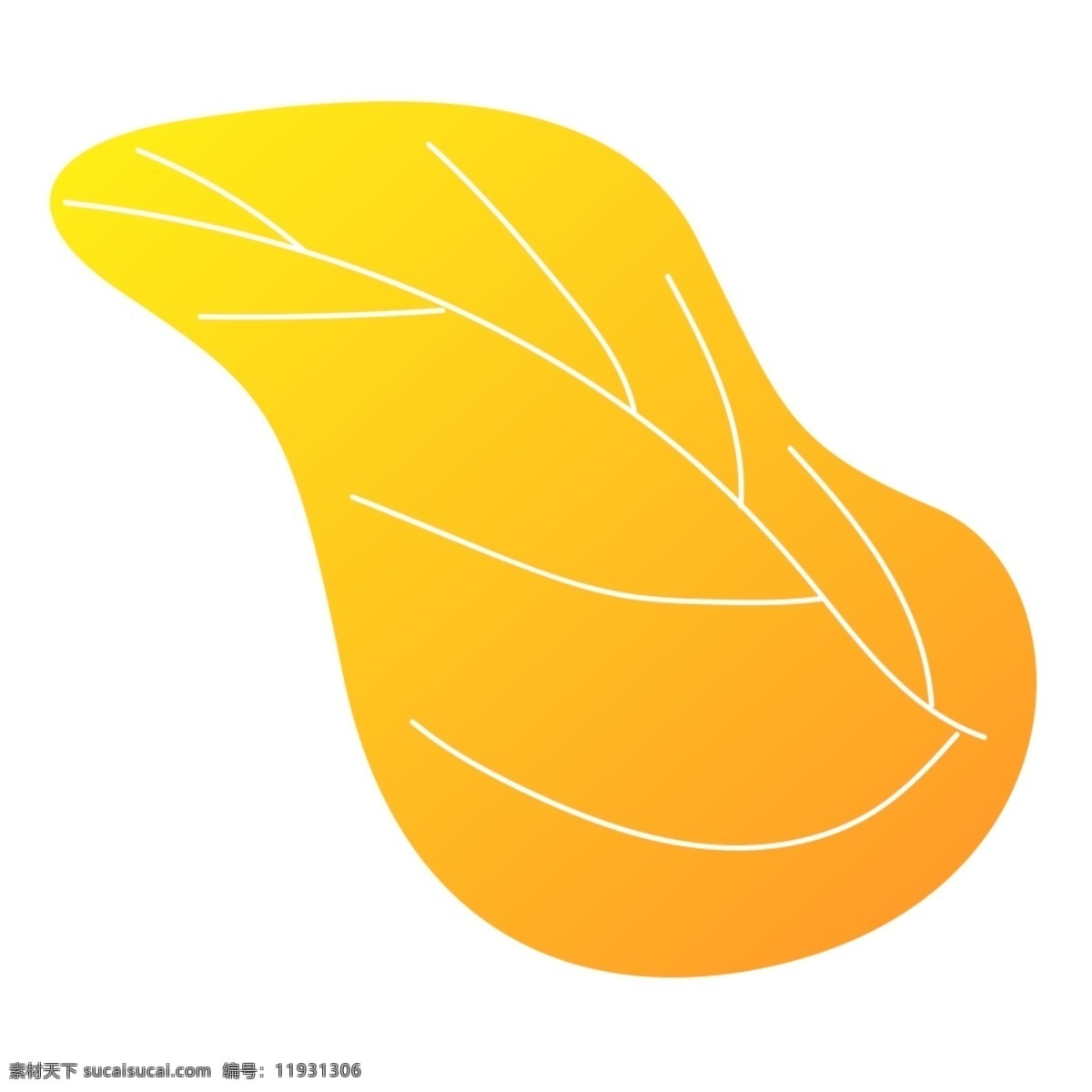 手绘 卡通 创意 黄色 渐 变色 大 叶子 免 扣 元素 小清新唯美 黄色树叶 大片叶子 手绘植物 遮挡物 手绘叶子 卡通树叶 小清新
