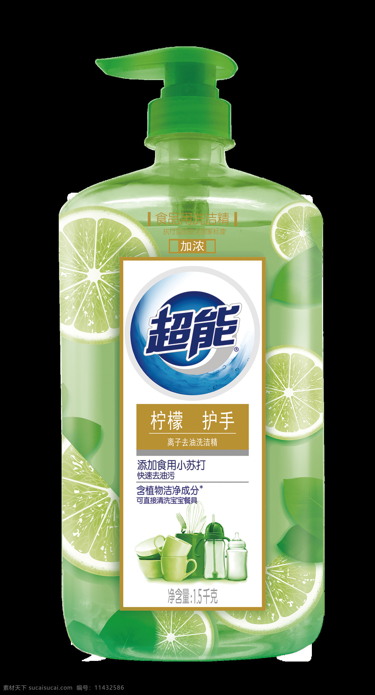超能 洗潔精 包裝 納愛斯 伢牙樂 雕牌 100年潤發(fā) 妙管家 牙膏 洗發(fā)水 沐浴露 洗衣皂 香皂 洗衣凝珠 洗衣液 apg洗衣液 香水皂 廚房油污清潔 兒童牙膏 產(chǎn)品 包裝設(shè)計