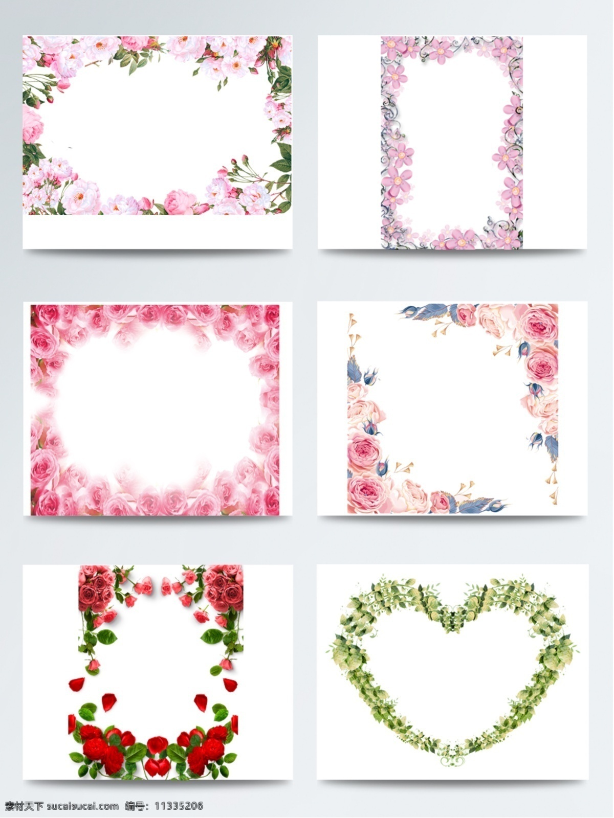 花卉 边框 元素 个性设计 花卉边框 鲜花素材 花框 精美 花朵 免扣素材 配图 png图片