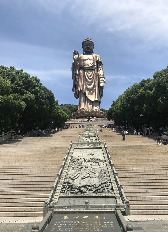 無(wú)錫靈山大佛 無(wú)錫 靈山 大佛 靈山大佛 旅游攝影 國(guó)內(nèi)旅游