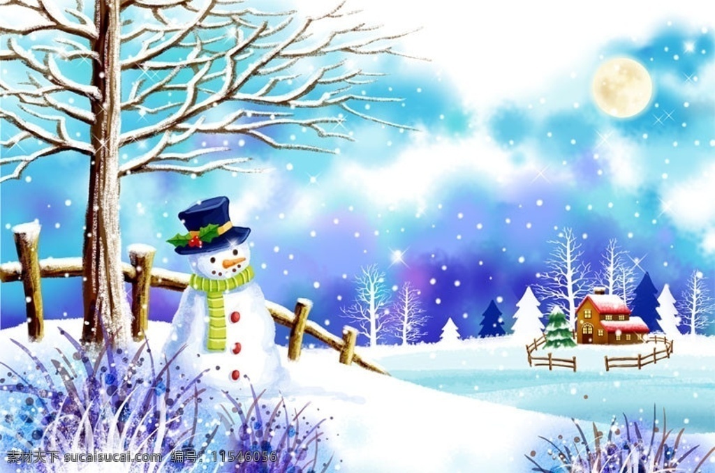 韩国彩绘 唯美冬季雪景 雪人 雪中小屋 雪中太阳 雪地 树木 建筑 房屋 分层 源文件