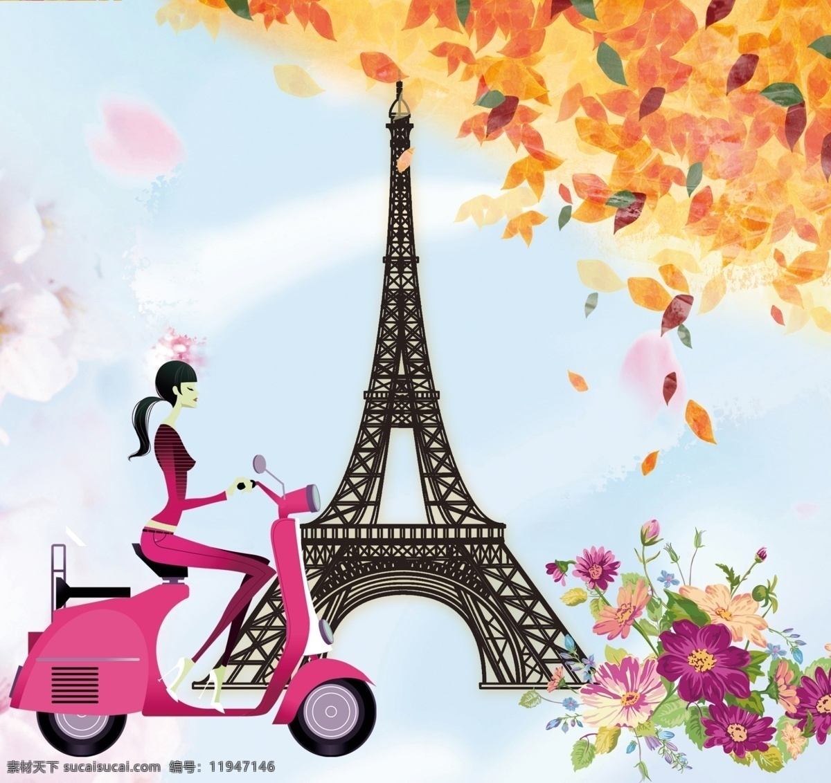 欧美 风情 高清 欧美风格 欧美风情 欧美复古 艾菲尔铁塔 铁塔 巴黎铁塔 自行车 树叶 皇冠 分层 文化艺术 传统文化