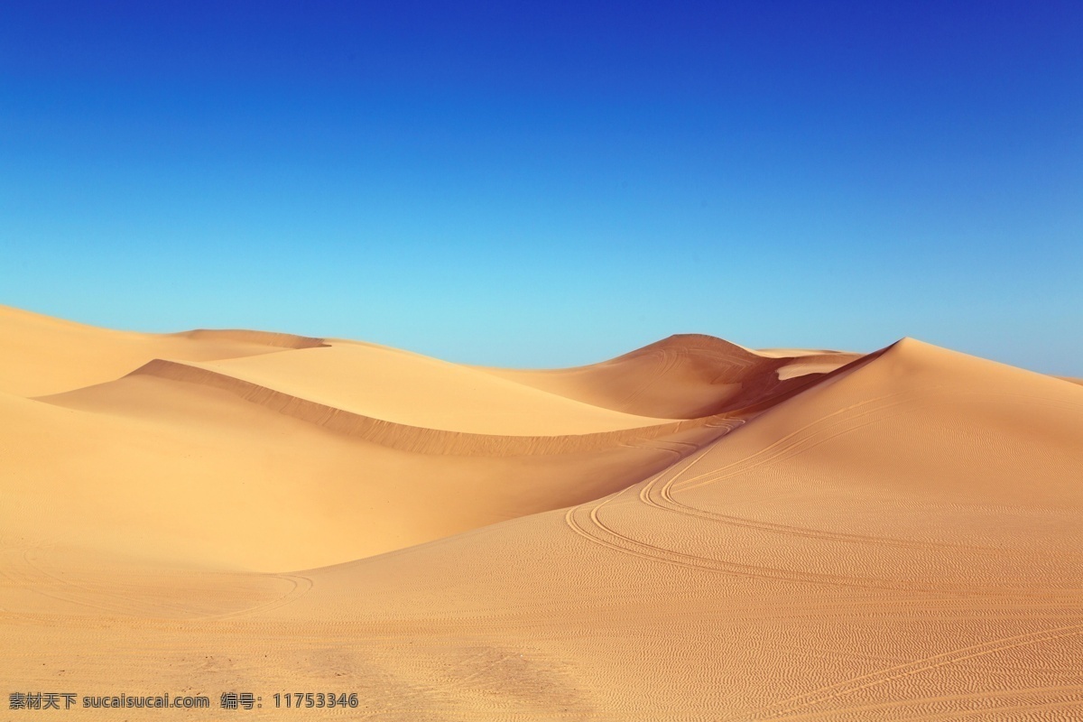 沙漠沙丘蓝天 沙漠 沙丘 蓝天 黄沙 沙土 摄影图 自然景观 自然风景