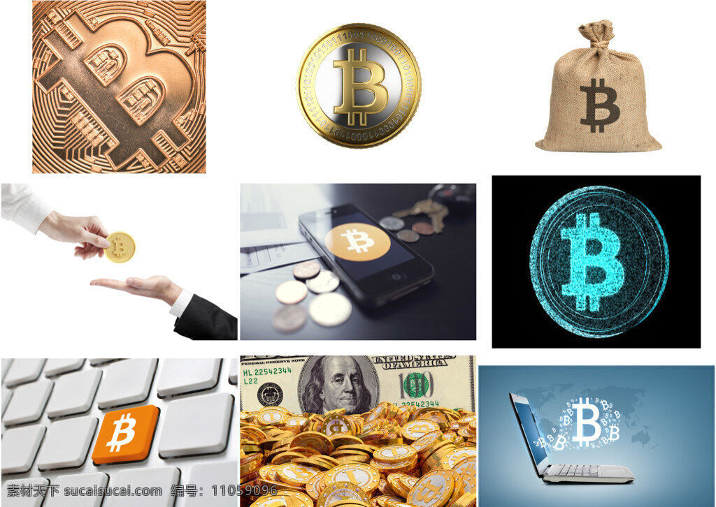 商务金融 符号 商务 金融 金币 白色