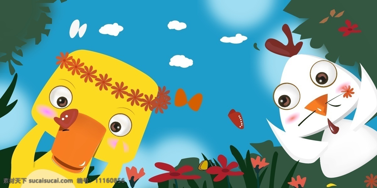小 鸭子 小鸡 儿童 插画 儿童插画 蝴蝶 卡通 可爱 树叶 天空 幼儿园 小黄鸭子 矢量图