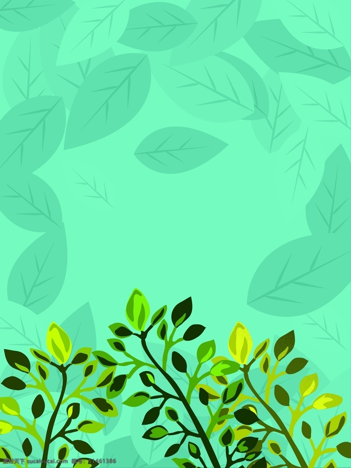 世界环境日 绿色植物 手绘 背景 小清新 手绘背景 水彩背景