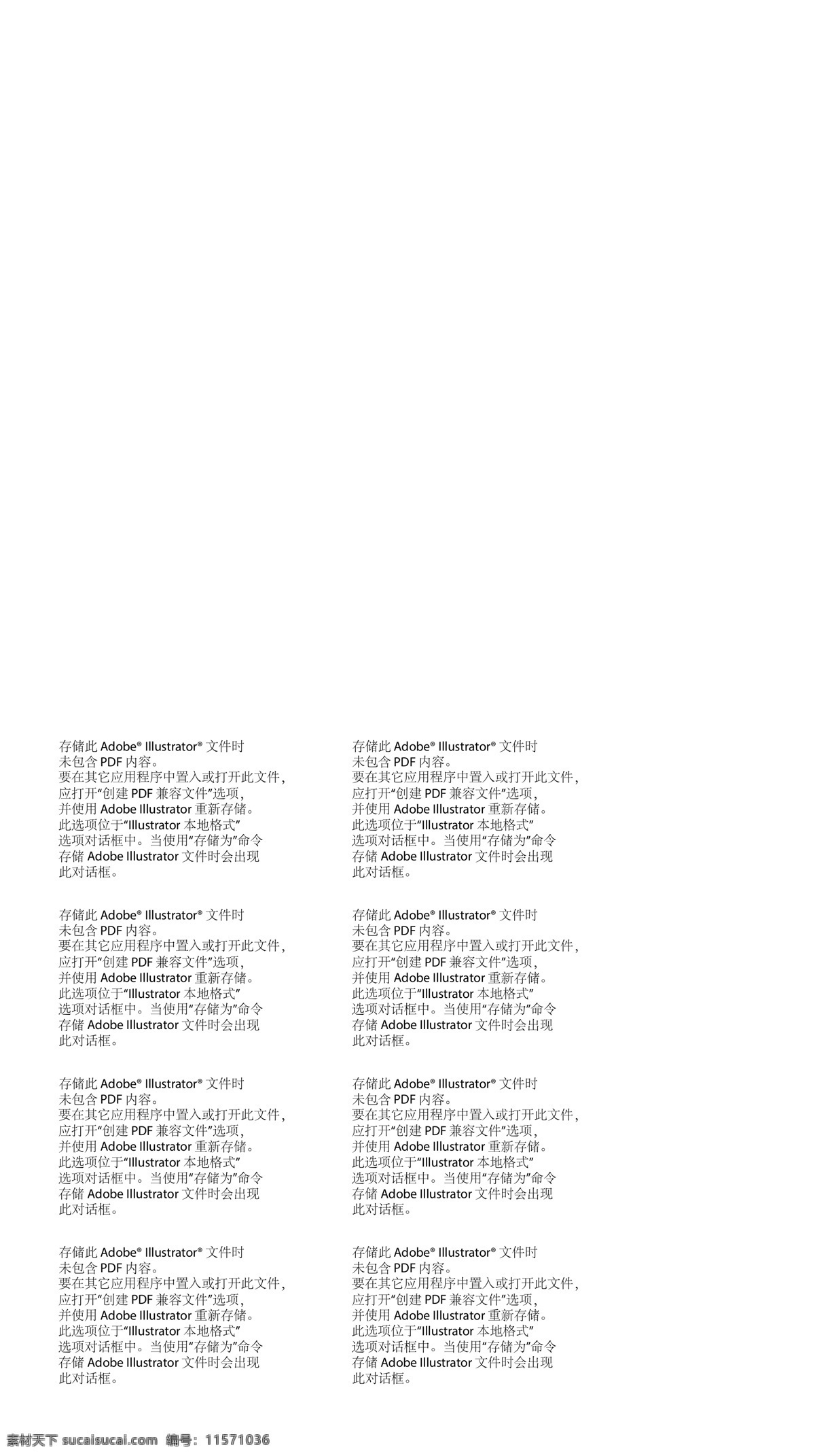 春節(jié) 大 促 pop 彈窗元素 彈窗 過年不打烊 優(yōu)惠券 狂歡元素 春節(jié)大促銷 活動促銷 標(biāo)簽 漂浮元素 精美 裝飾 時尚背景 酷炫 潮流 背景圖 底圖 包裝設(shè)計 設(shè)計元素 板報 海報 模板 辦公 企劃 促銷海報 矢量