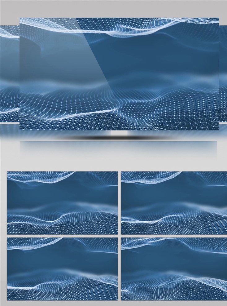 蓝色 立体 动感 波浪 视频 视频素材 大屏素材 舞台背景素材 led 多媒体 flash 动画 动画素材 mp4