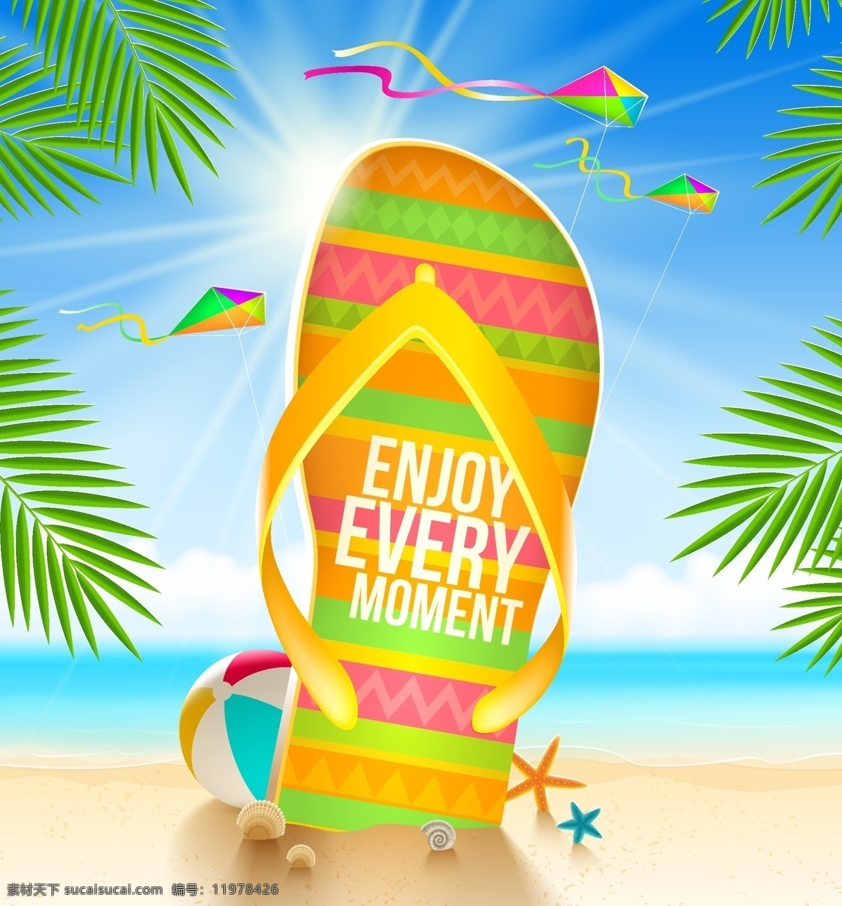 沙滩 拖鞋 插画 风筝 夏季 度假 棕榈树 阳光 矢量 高清图片
