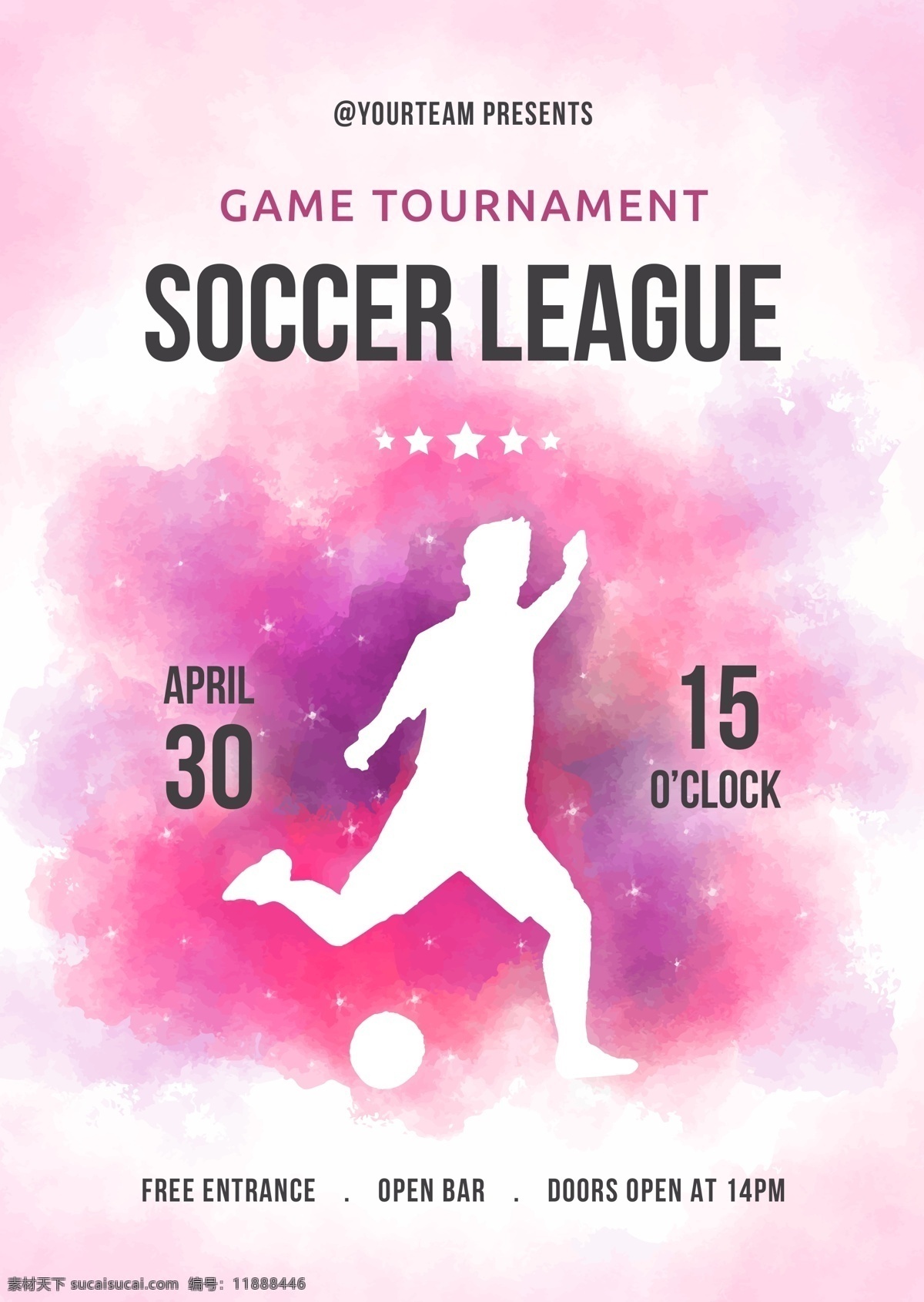 粉色 明星 踢 足球 足球设计 足球矢量图 足球素材 明星踢足球