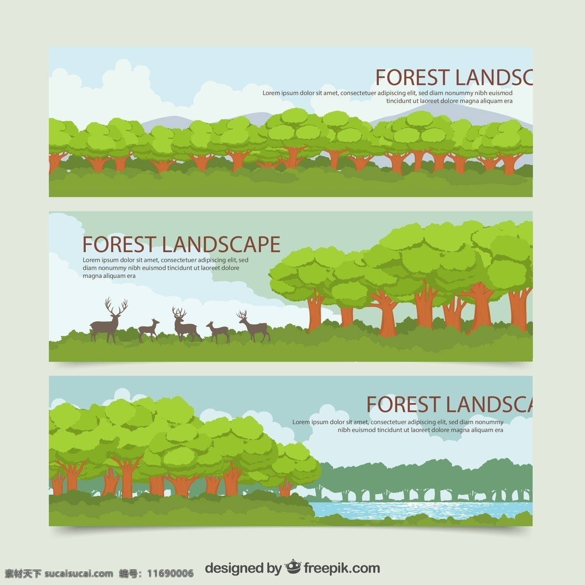 森林树木 风景图片 矢量图 树木矢量图 森林 植物 矢量 高清图片