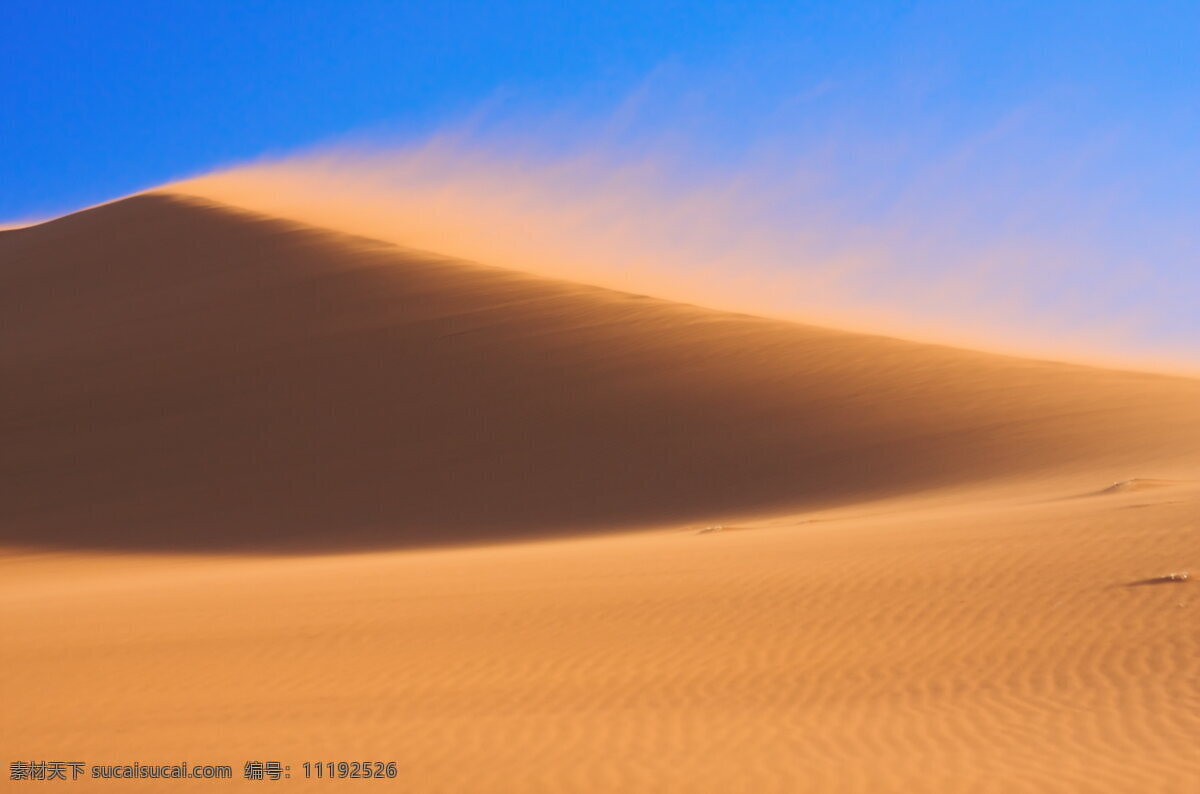 荒凉沙丘 沙漠沙丘 荒漠沙丘 荒凉 沙漠 荒漠 沙子 细沙 砂砾 沙堆 大漠 沙漠风景 沙漠风光 自然景观 自然风景
