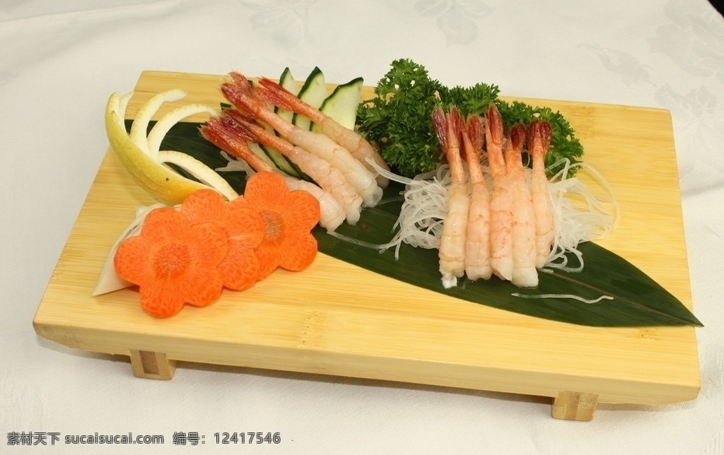 甜虾刺身 甜虾 刺身 生鱼片 日本料理 传统美食 餐饮美食