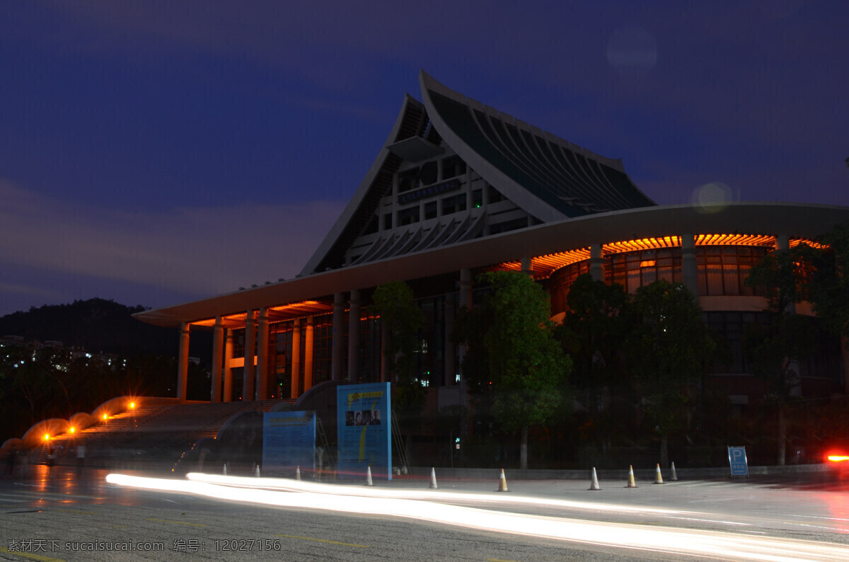 廈門大學夜景 廈門大學 夜景 延時 建筑 校園 原創(chuàng)共享素材 旅游攝影 國內旅游 黑色