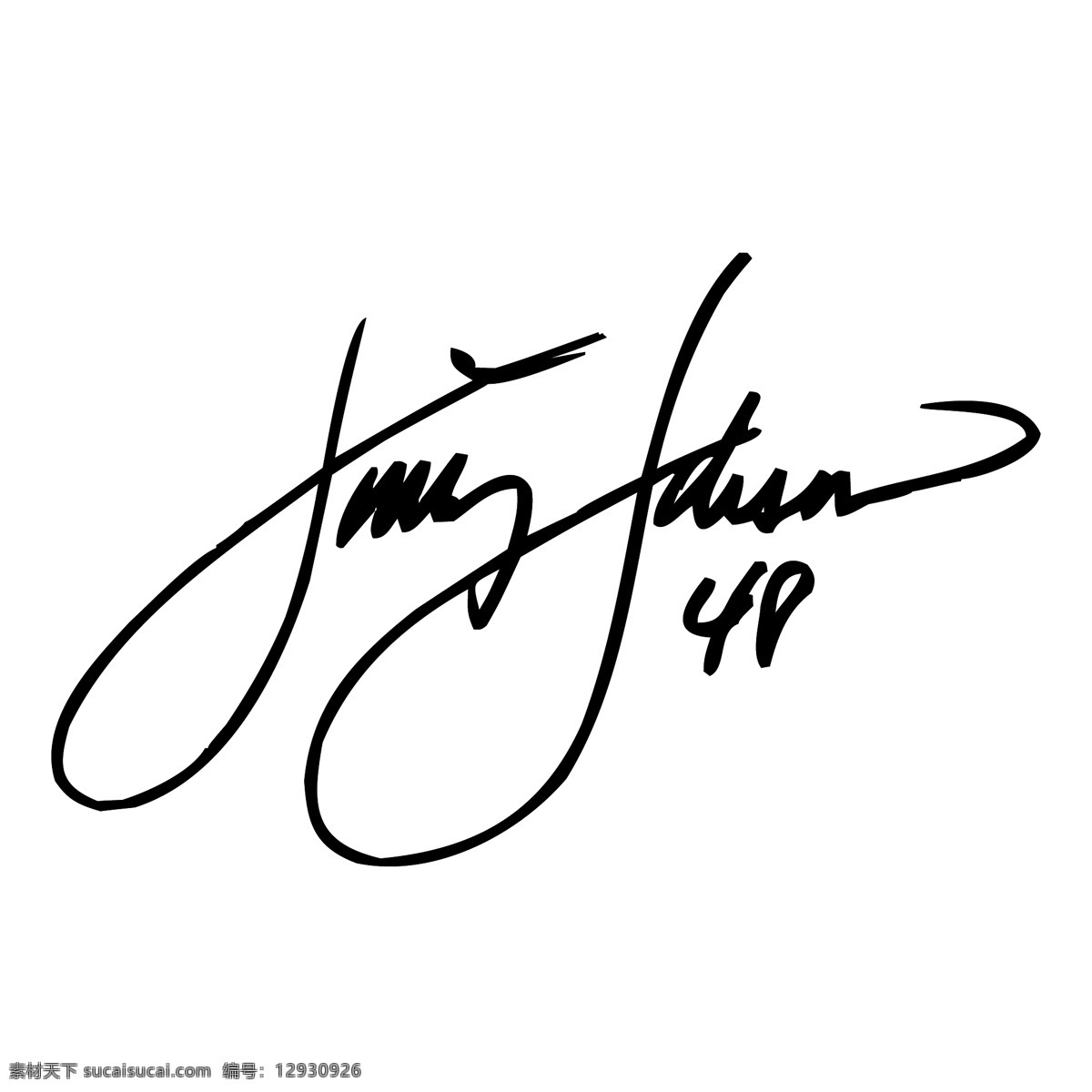 免费 吉米 约翰逊 签名 标识 白色