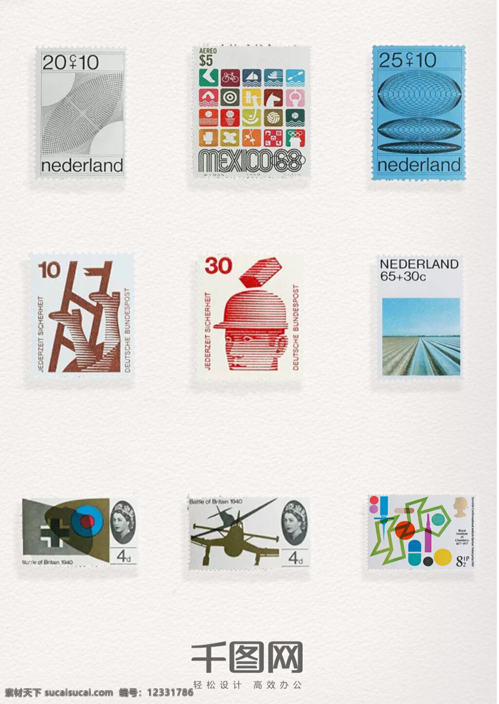 奥运 系列 图案 邮票 元素 装饰 奥运系列邮票 奥运系列图案 邮票元素 邮票图案 邮票装饰元素 彩色邮票