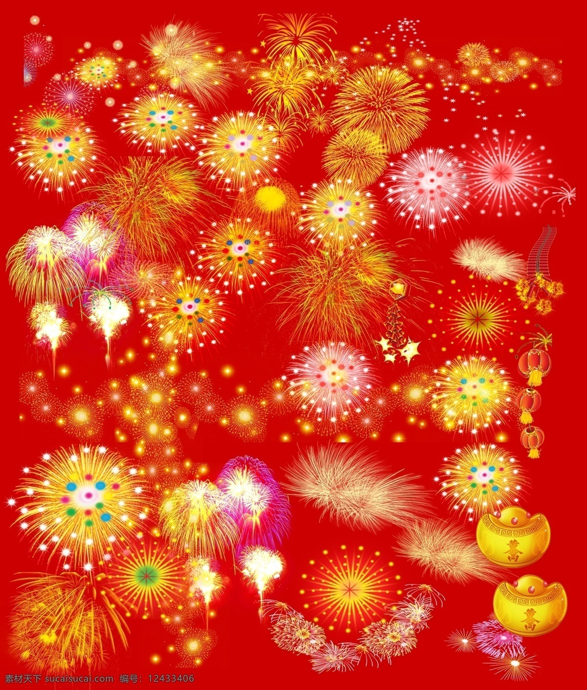 喜庆过节素材 灯笼元素 过年过节 活动喜事 鞭炮素材 放鞭炮烟花 鞭炮 灯笼鞭炮 鞭炮背景 喜庆鞭炮 鞭炮图片 鞭炮烟花 鞭炮灯笼 活动促销 烟花素材 礼花素材 礼花彩带 礼花背景 礼花绽放 节日礼花 婚礼花 烟花爆竹