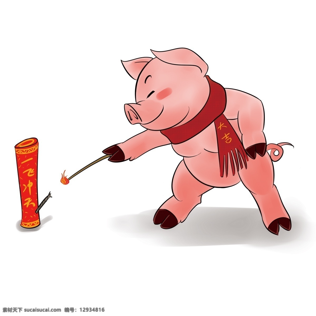 一飞冲天 放 鞭炮 猪 商用 手绘 卡通 新年 放鞭炮 猪形象