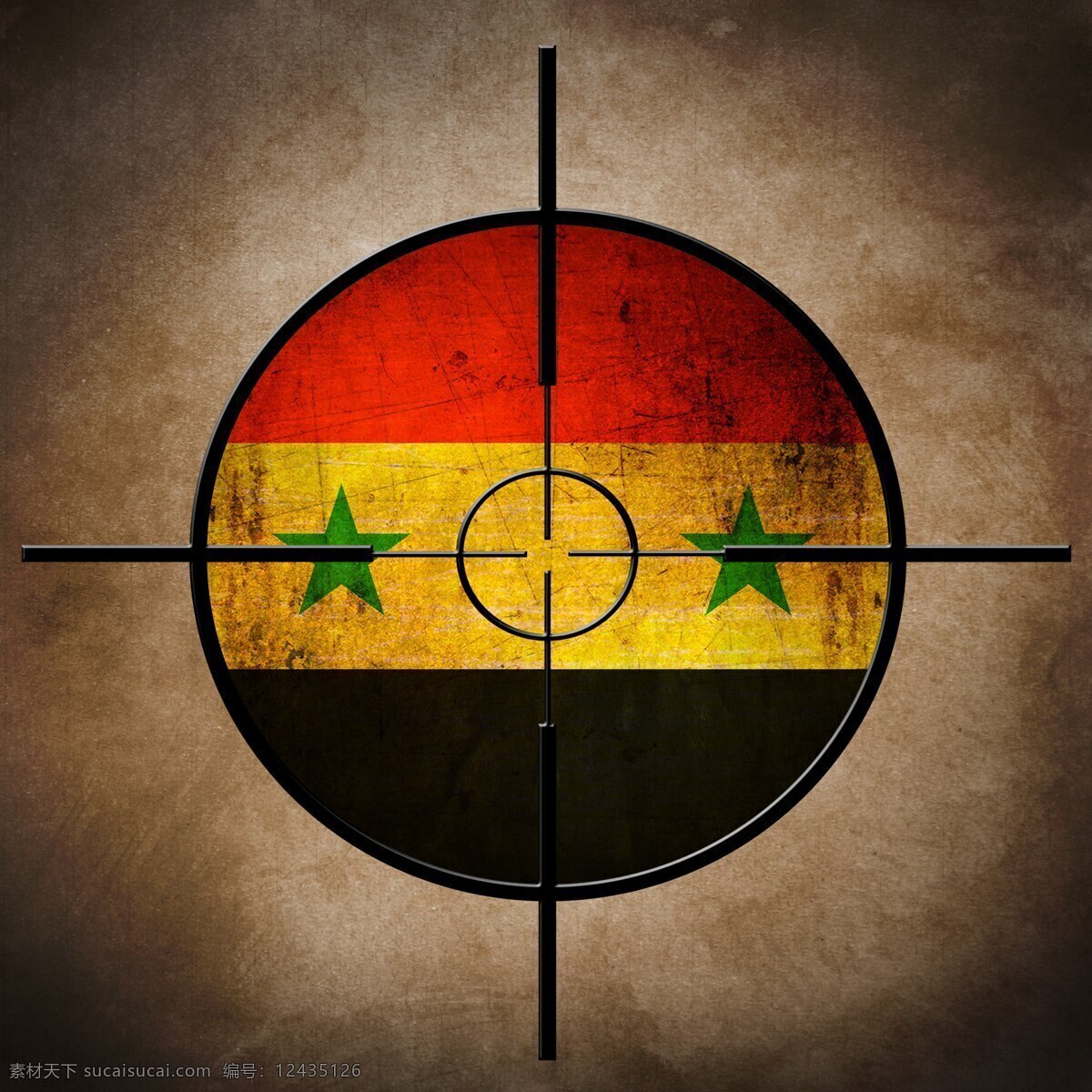 叙利亚 国旗 目标 黄色