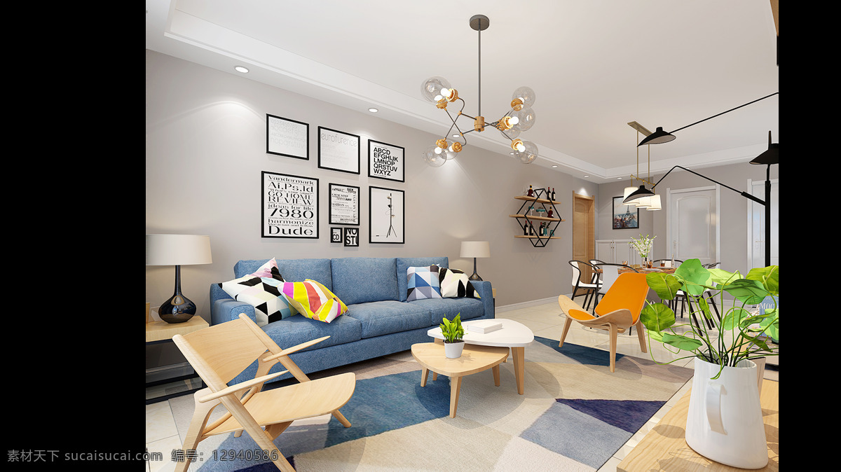 室内 效果图 客厅 沙发 灯 画 桌子 绿植 3d设计 室内模型