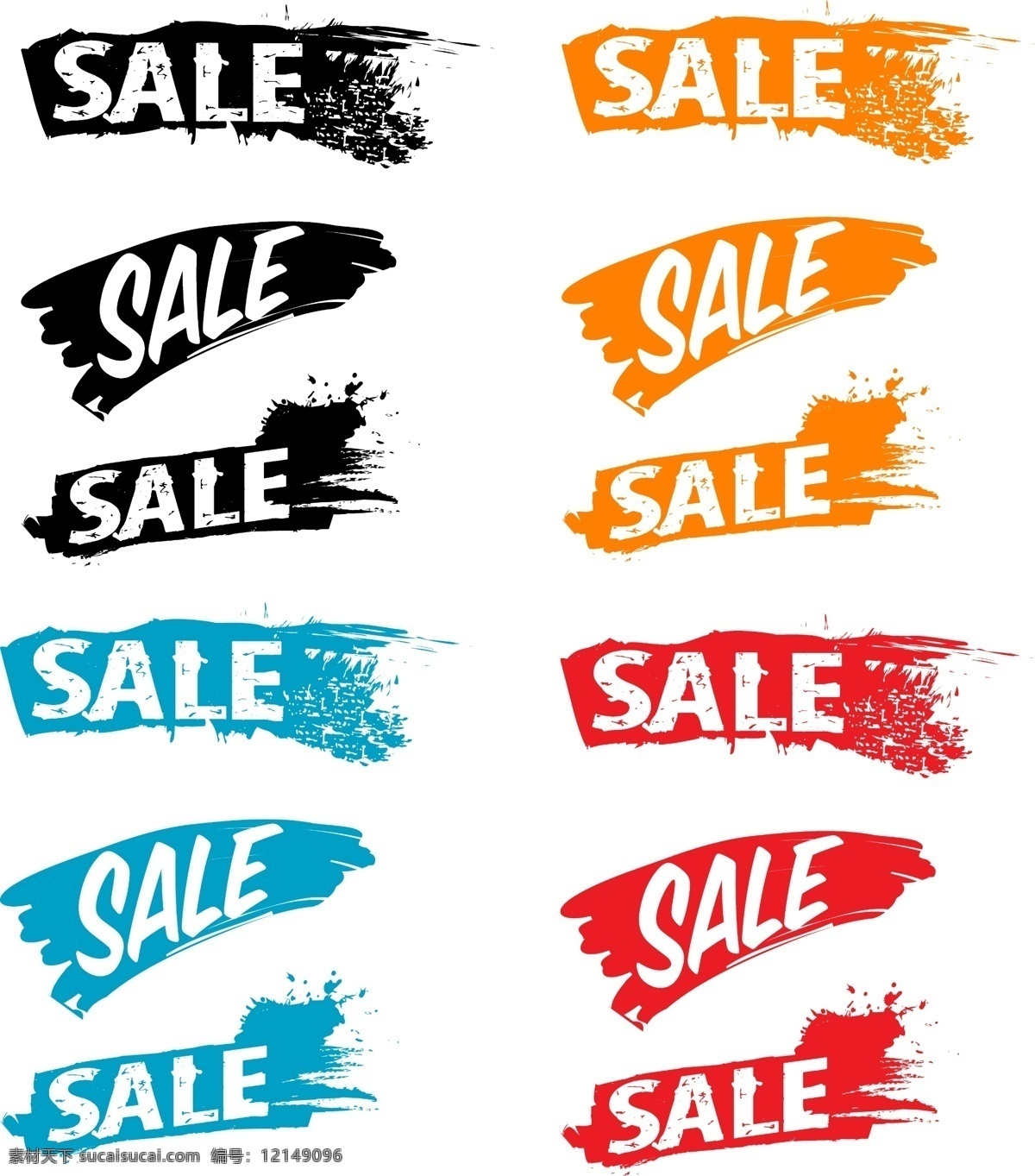 sale圖標(biāo) sale 名片 圖標(biāo) 電話(huà) 信息 標(biāo)志 微信 地址 手機(jī) 圖標(biāo)素材 箭頭 工具 音樂(lè) 曲線(xiàn)圖 照相機(jī) 鎖 心 郵件 沙漏 鑰匙 日歷 表 電腦 麥克風(fēng) 加減乘除 素材圖