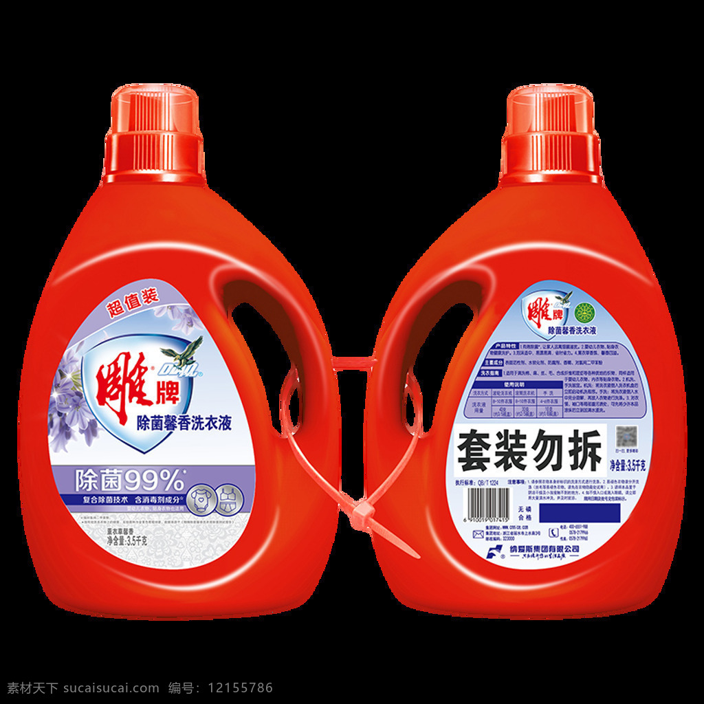 雕 牌 菌 馨香 洗衣液 kg 納愛(ài)斯 伢牙樂(lè) 雕牌 超能 100年潤(rùn)發(fā) 妙管家 牙膏 洗發(fā)水 沐浴露 洗潔精 洗衣皂 香皂 洗衣凝珠 apg洗衣液 香水皂 廚房油污清潔 兒童牙膏 超能柔順劑 雕牌柔順劑 超能透明皂 內(nèi)衣洗衣液 產(chǎn)品 包裝設(shè)計(jì)