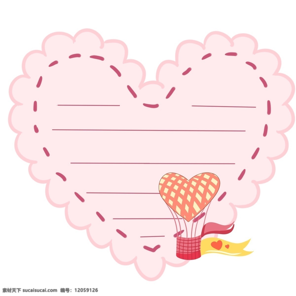 粉色 爱情 边框 插画 漂亮 桃心爱情边框 红色的气球 黄色的丝带 手绘爱情边框