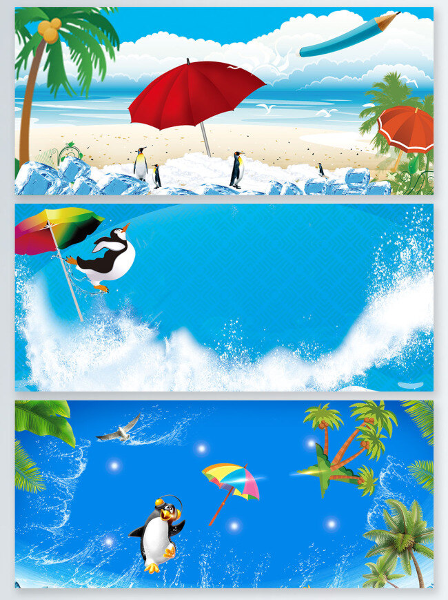 快乐 暑假 活动 海边 度假 企鹅 广告 背景 椰子树 雨伞 蓝色 冰 喷溅 海滩背景 小企鹅 海边度假 快乐暑假 冰冻冰块 红色大雨伞