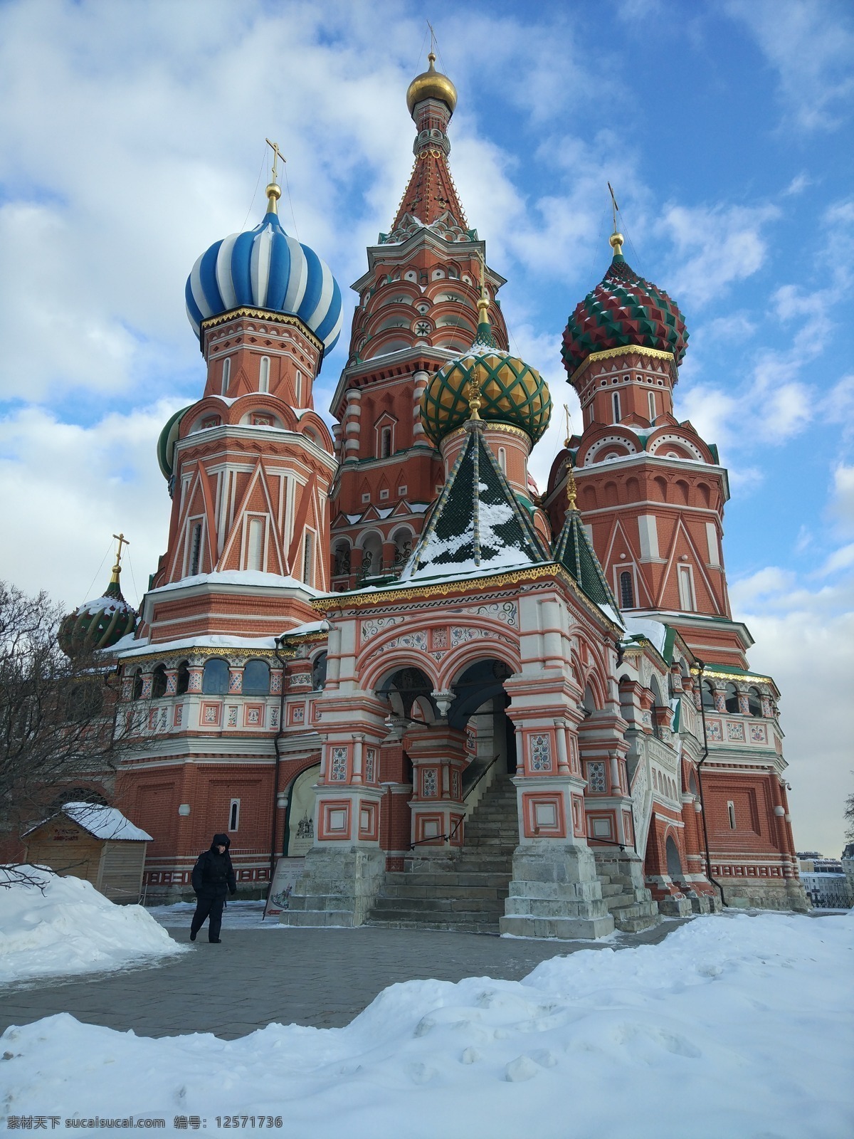 俄罗斯 升 天大 教堂 升天大教堂 建筑 风景 旅游 蓝色 俄罗斯建筑 风景素材 旅游摄影 国内旅游