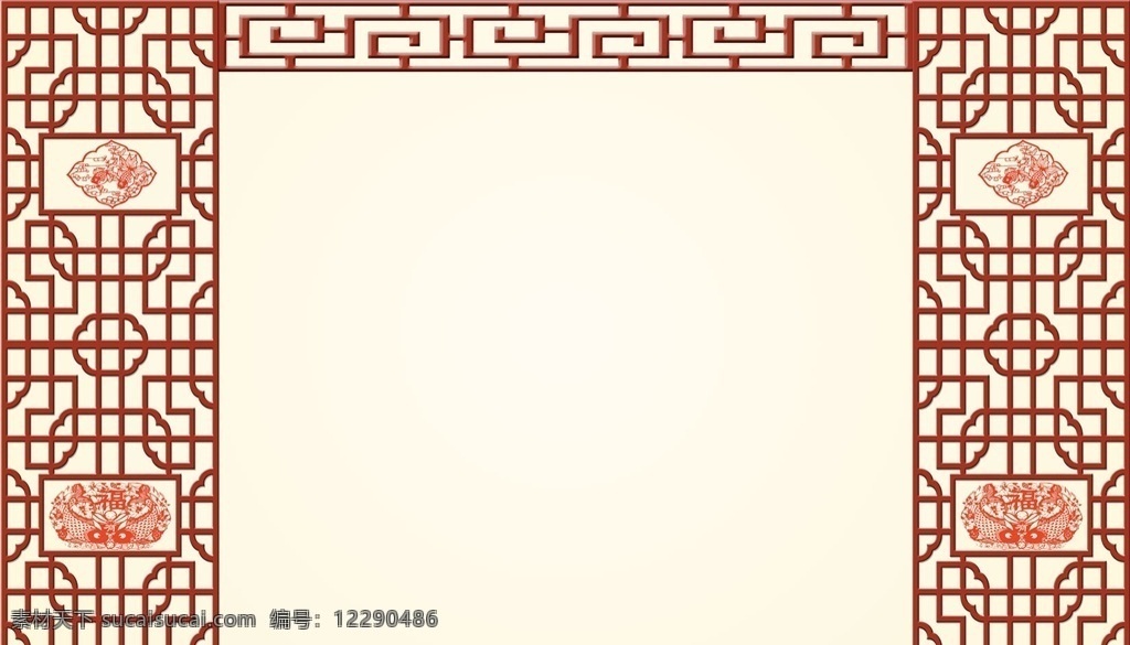 造型 格子 護(hù)墻板 復(fù)古 背景 墻 背景墻 現(xiàn)代背景墻 中式背景墻 分層