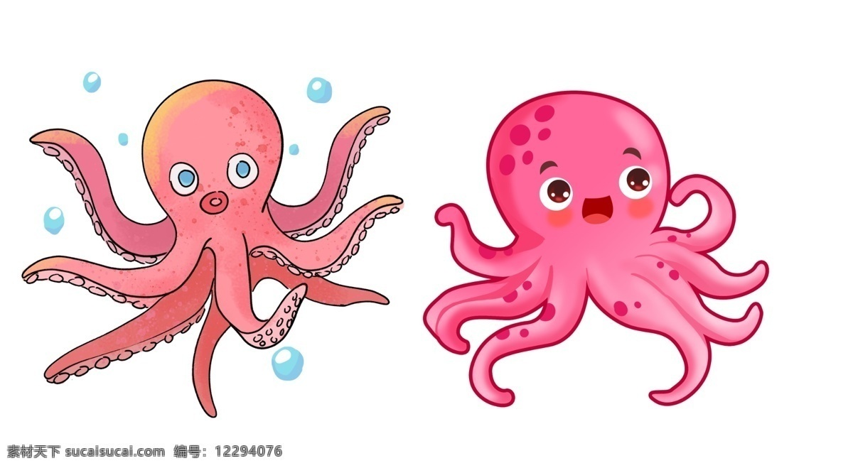 卡通 海洋生物 可爱 章鱼 海洋 生物 动物 卡通设计