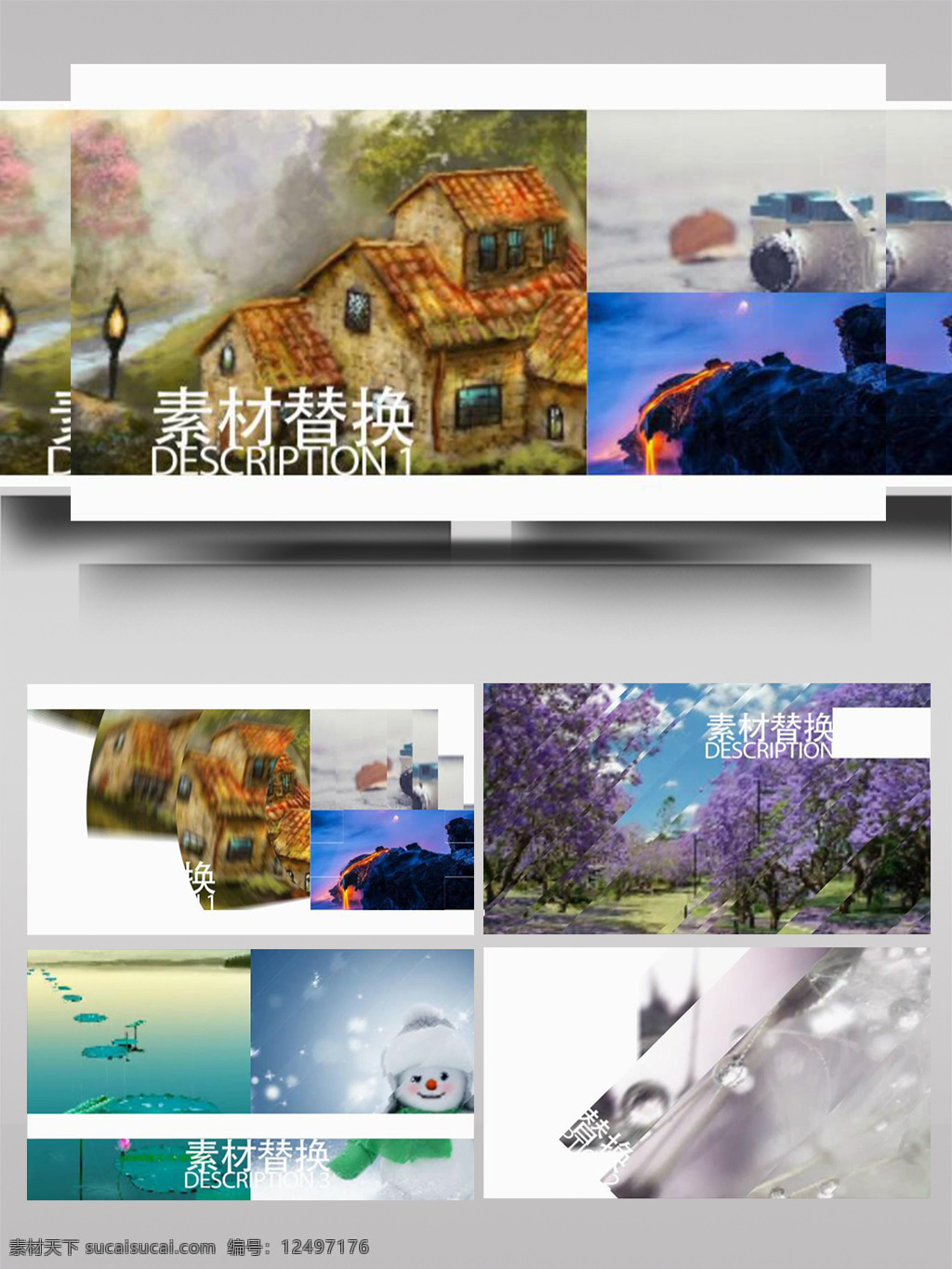 扁平 文字 視頻 切換 ae 模板 清新 小清新 愛情 圖形 簡約 干凈 奮斗 明亮 開場 有趣 快樂 幸福 淡雅 轉(zhuǎn)場