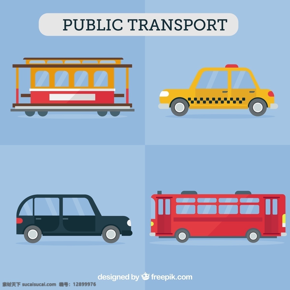平面設計 中 公共 交通 汽車 旅游 圖標 公交車 平面 出租車 度假 平面圖標 旅行 汽車圖標 假日 青色 天藍色