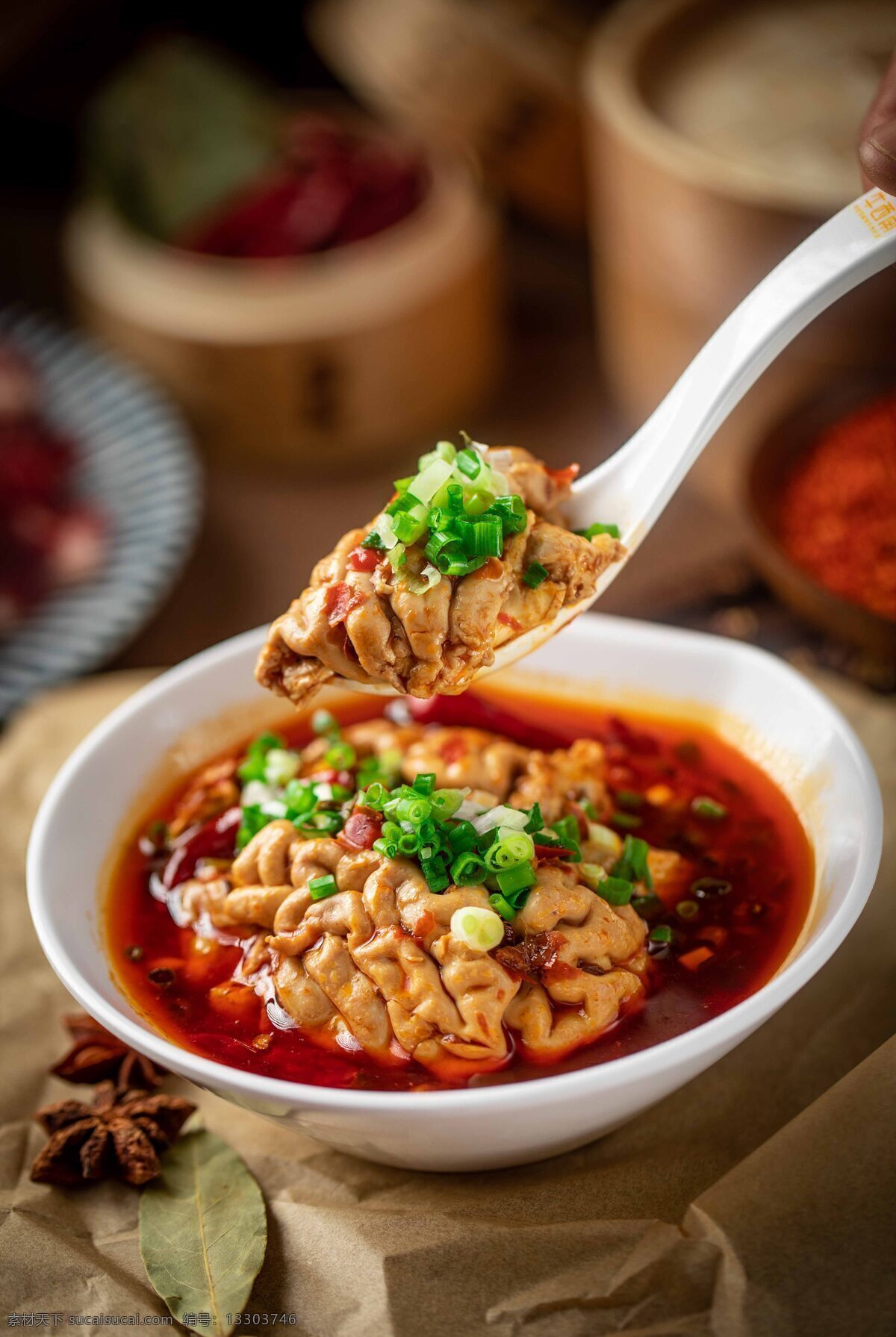 冒豬腦圖片 冒豬腦 麻辣豬腦 冒腦花 麻辣腦花 腦花 豬腦 餐飲美食 傳統(tǒng)美食