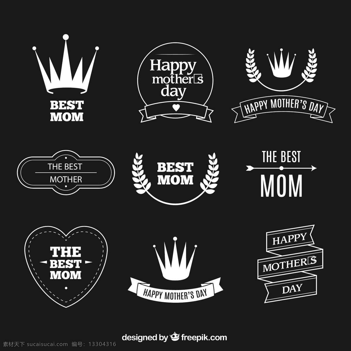 白色 母親節(jié) 標(biāo)簽 矢量圖 皇冠 麥穗 愛心 絲帶 藝術(shù)字 happy mothers day 黑色